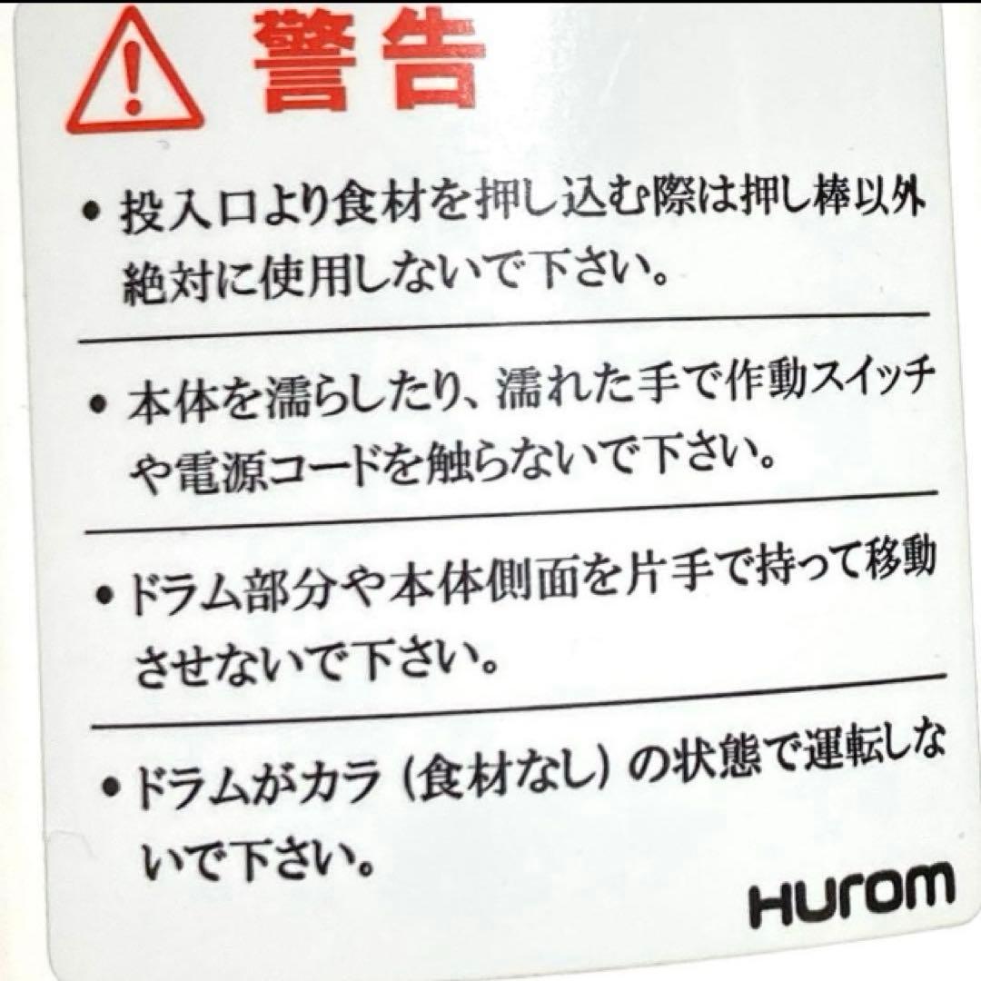 Takura tu 　同時購入　同梱包割引