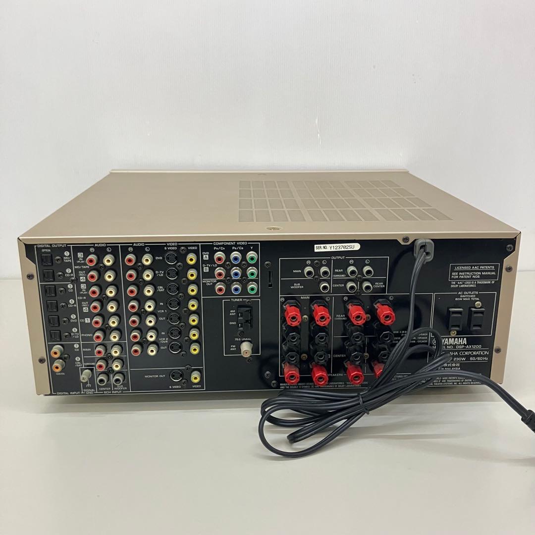 YAMAHA　DSP-AX1200　管理番号B4