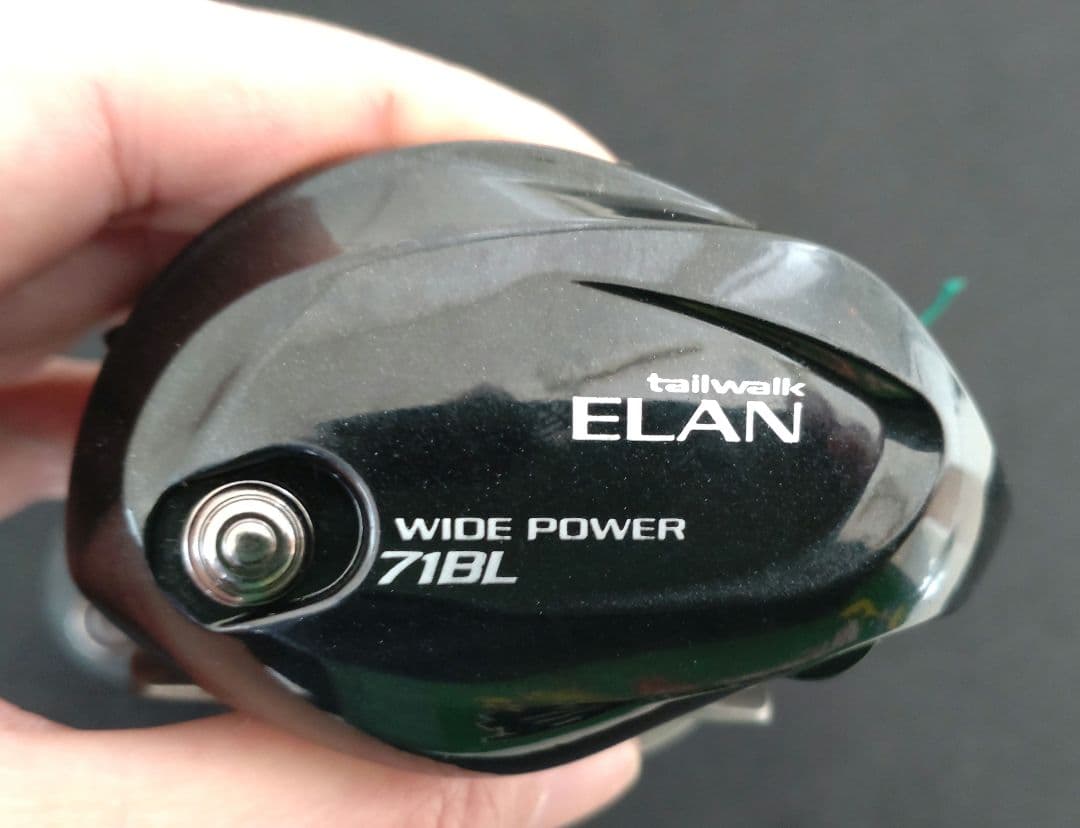 テイルウォークELAN71BL