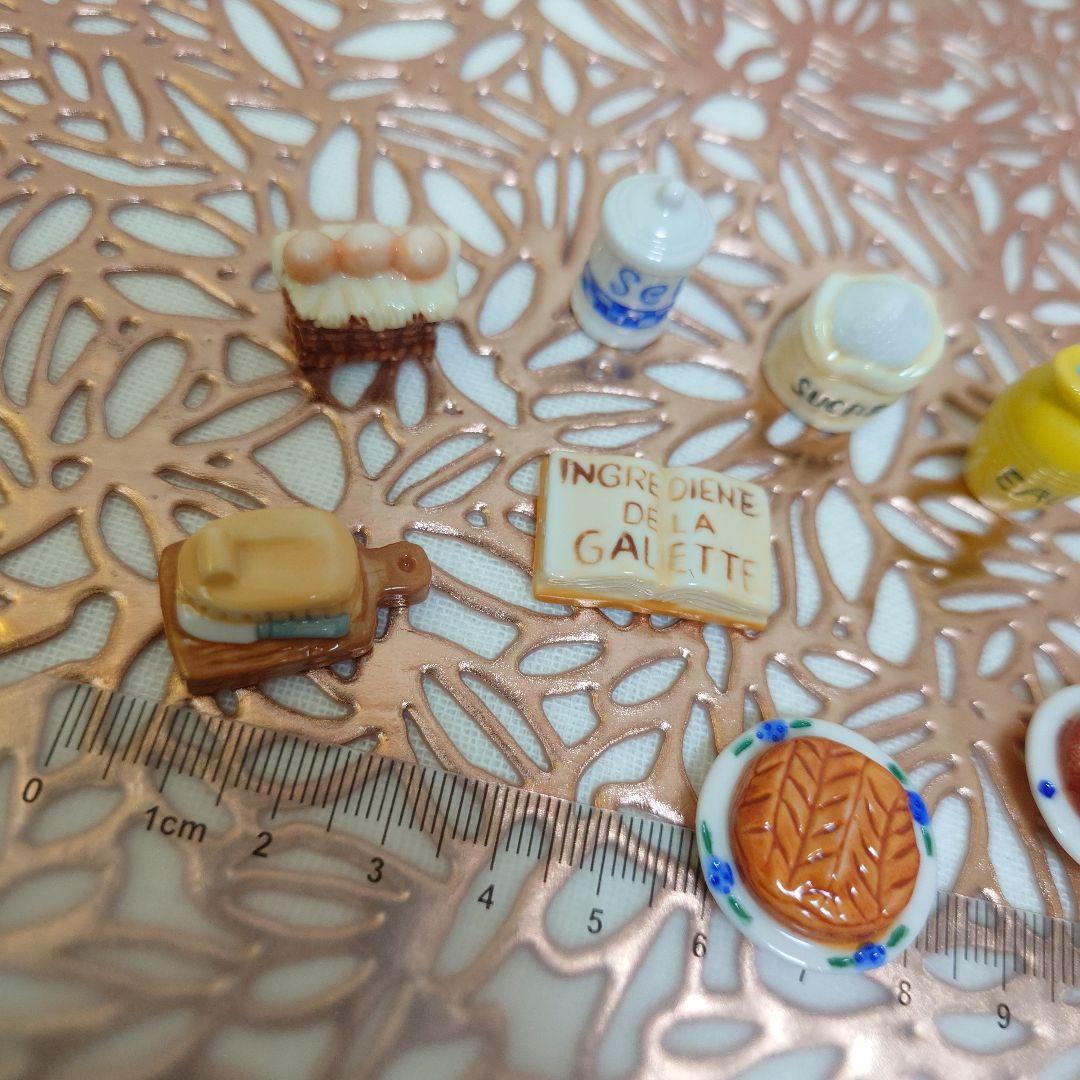 フェーヴ☆ガレット作り☆ガレット・デ・ロワ材料☆ミニチュア陶器　フランス雑貨