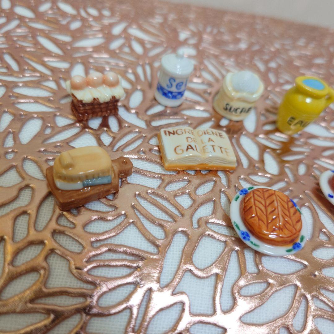 フェーヴ☆ガレット作り☆ガレット・デ・ロワ材料☆ミニチュア陶器　フランス雑貨