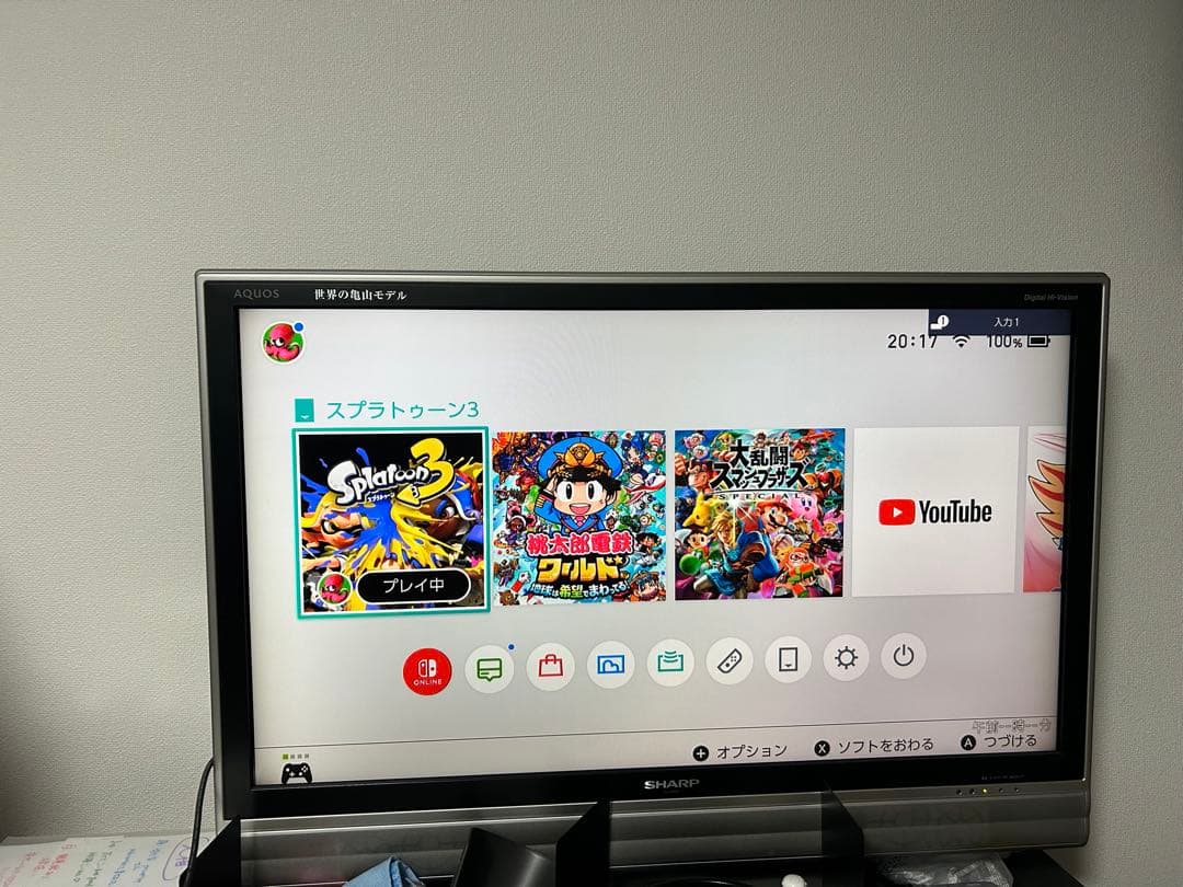 12月21日まで！！AQUOS大画面液晶テレビ