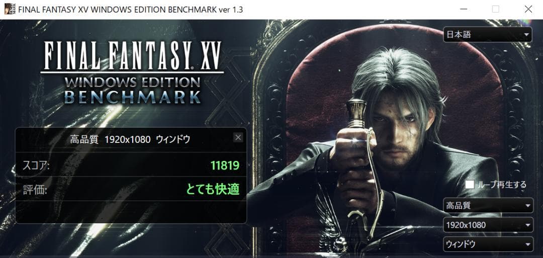 Geforce RTX3080 iCHILL X4 10GB グラフィックボード