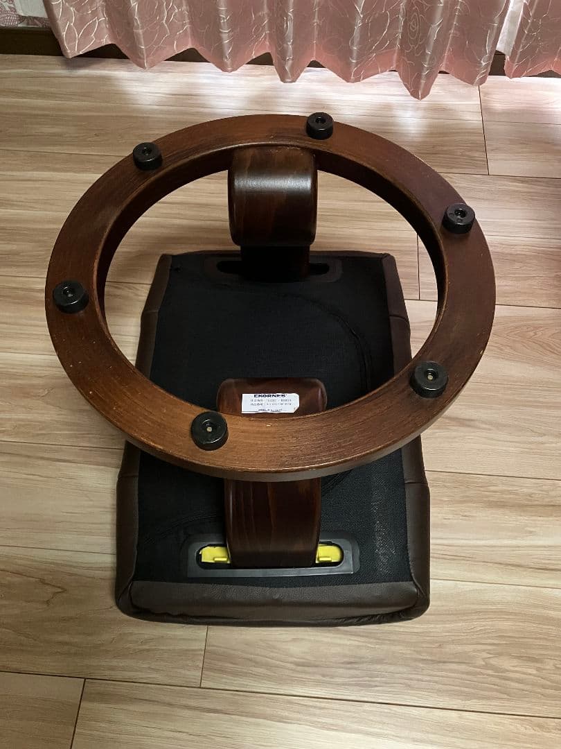 エコーネス・ストレスフリー　オットマン別配送