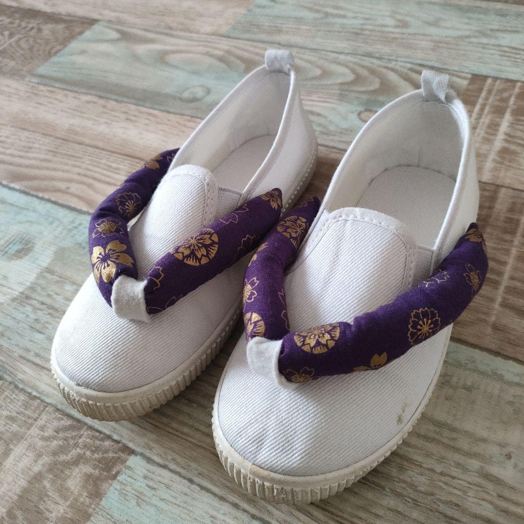 七五三 衣装セット　男の子