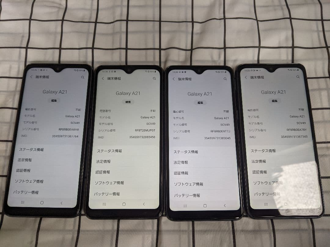 GalaxyA21 SCV49 64GB android11 Simフリー4台