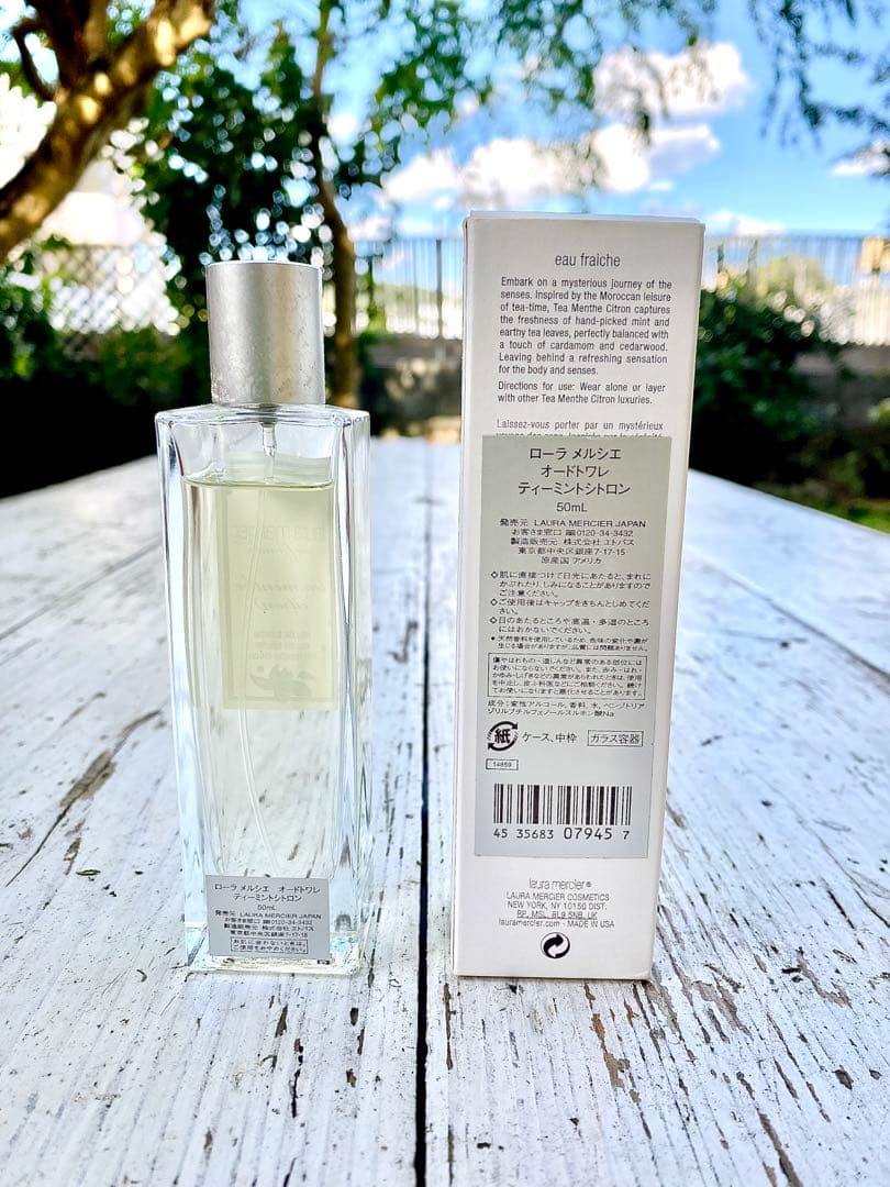 【稀少】ローラ・メルシエ ミントティーシトロン　オードトワレ 50ml