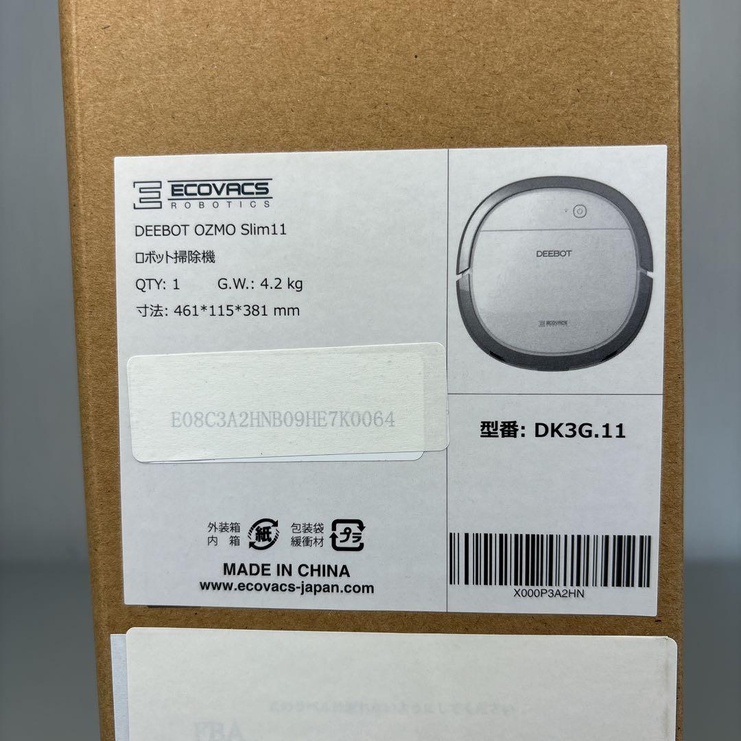 【新品未開封】ECOVACS(エコバックス）DEEBOT 水拭きロボット掃除機