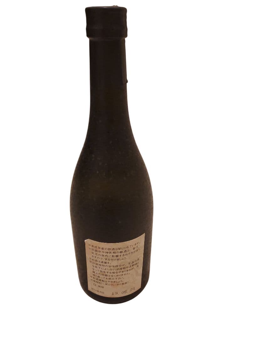 古酒泡盛『龍』　1988年製造 焼酎 720ml