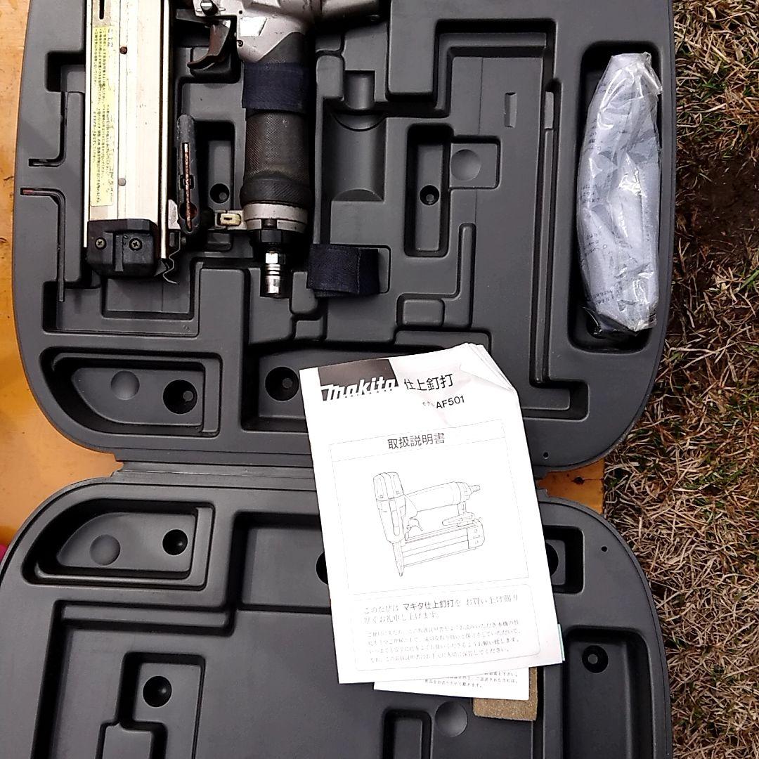 マキタ仕上げ釘打機