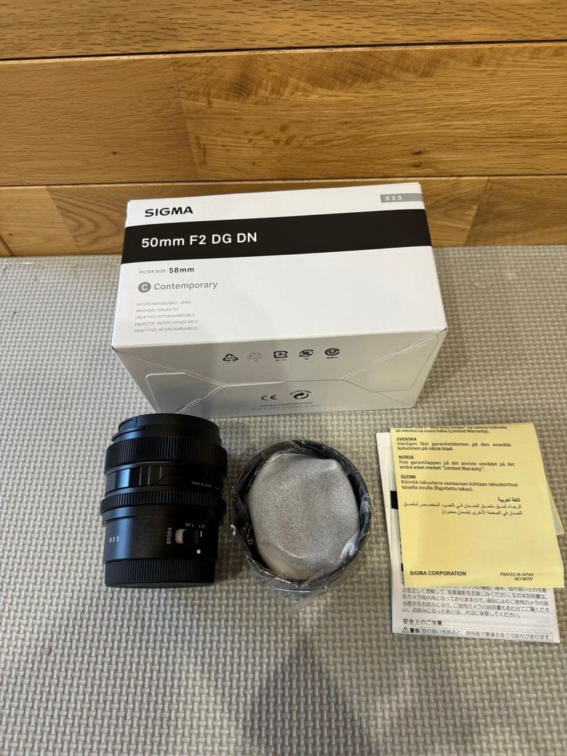 SIGMA 50mm F2 DG DN 単焦点レンズ　ソニー