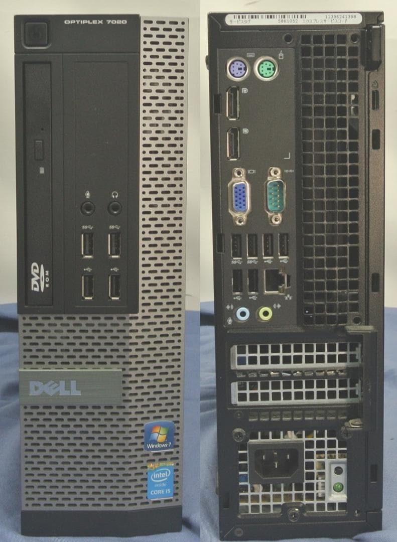 爆速SSD!パソコンセット/DELL 7020SFF/Office/無線/即使用