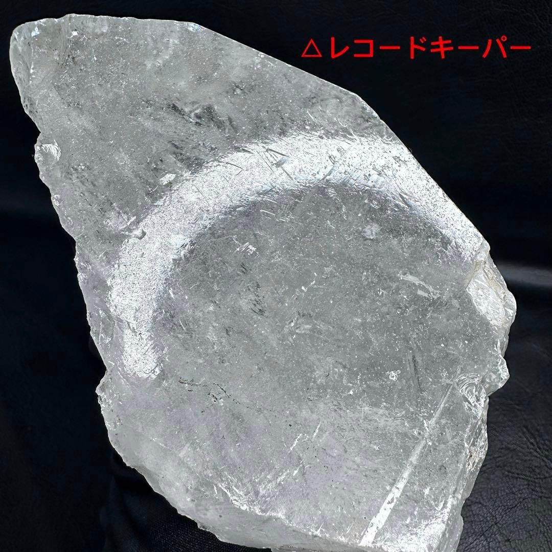 別格高級品 ❗️巨大❗️超強いパワー虹入り☆ヒマラヤ水晶パワーストーン浄化A1163