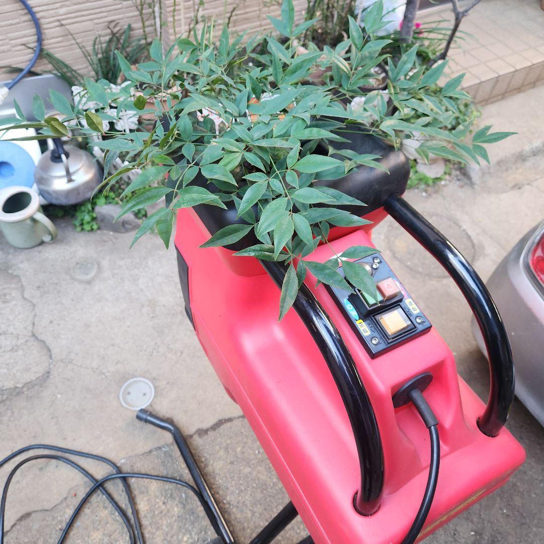 グリーンミル電動園芸機器 赤　ガーデンシュレッダー　枝粉砕機械