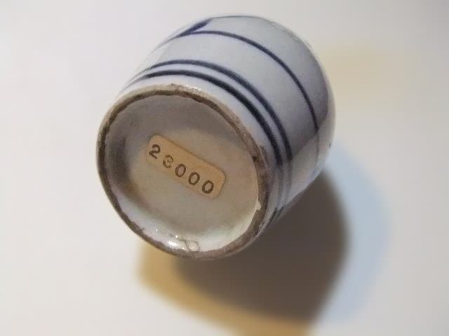 古伊万里 染付 タコ唐草 梅文御神酒徳利 一輪挿し江戸時代中期青い花模様の水差し