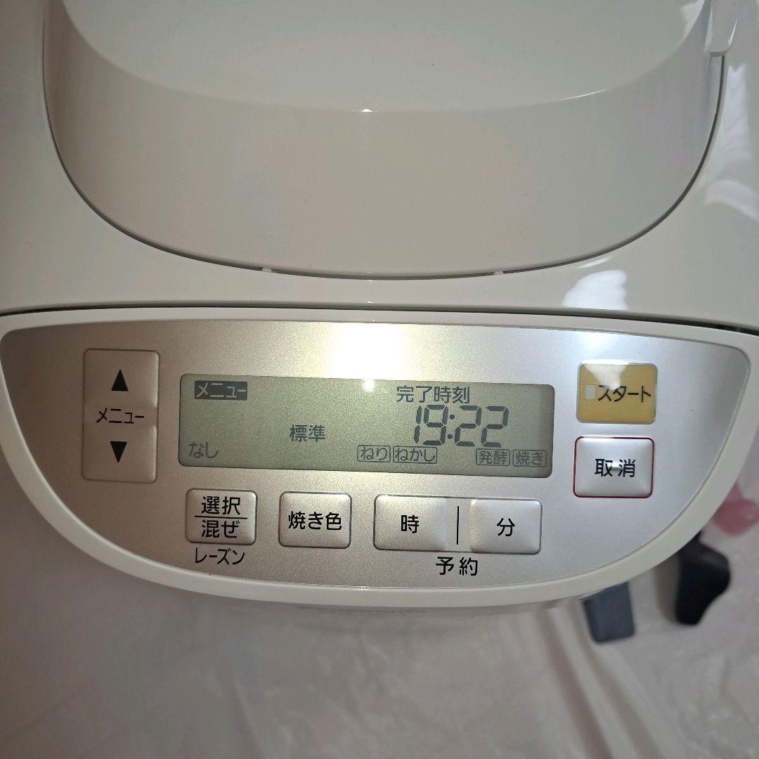 2025年製 Panasonic SD-BMT2000 ホームベーカリー