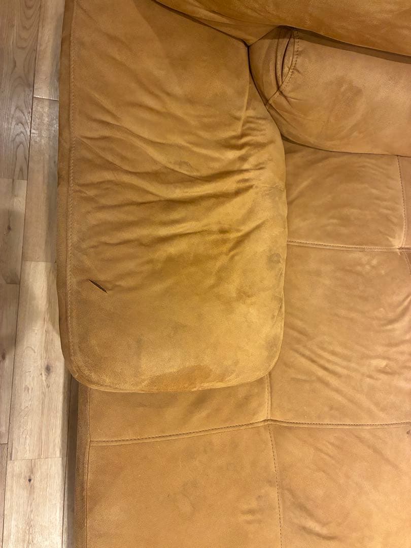 リラックスフォーム　カウチソファー