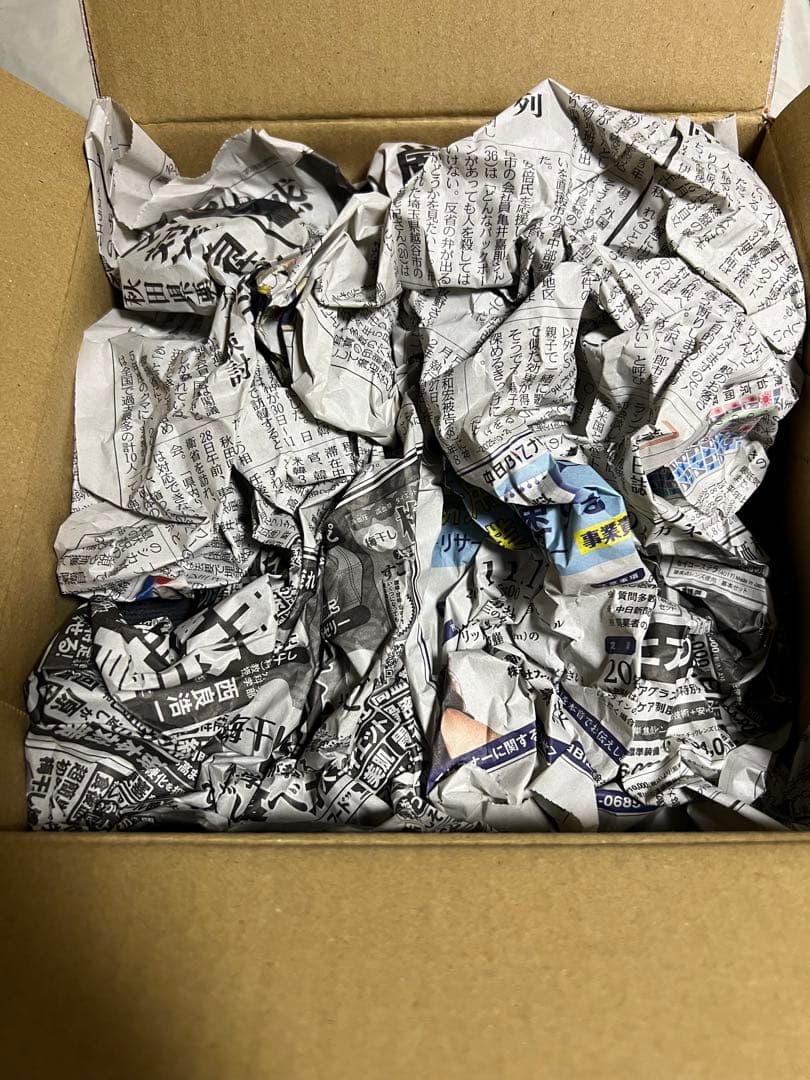 Haritora X　ハリトラ