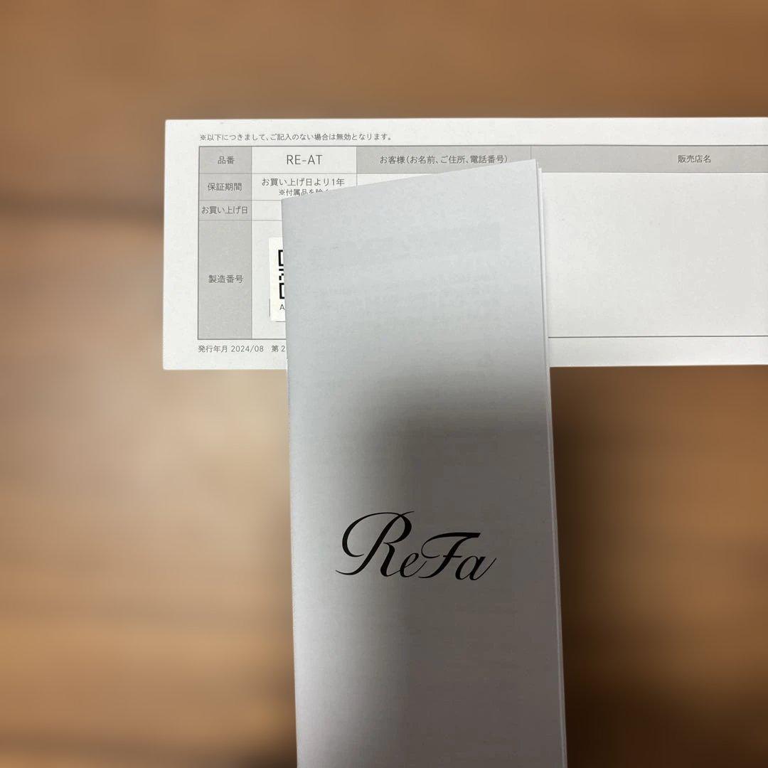 ReFa ストレートヘアアイロン 本体　白　ホワイト