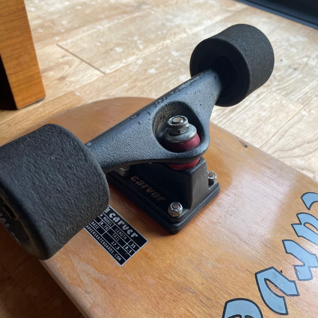 カーバー　スケートボード　スケボー