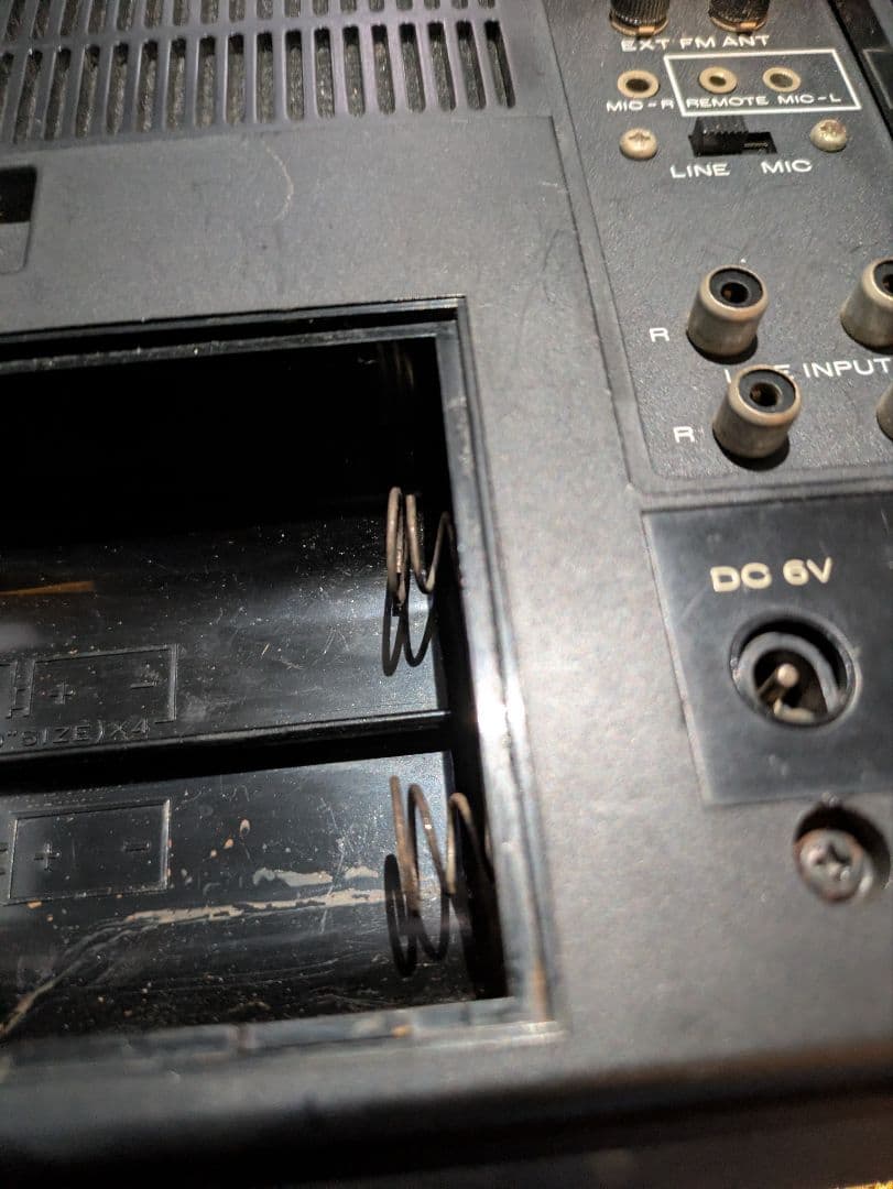 ラジオ・コンポ SUPERSCOPE CRS-2000