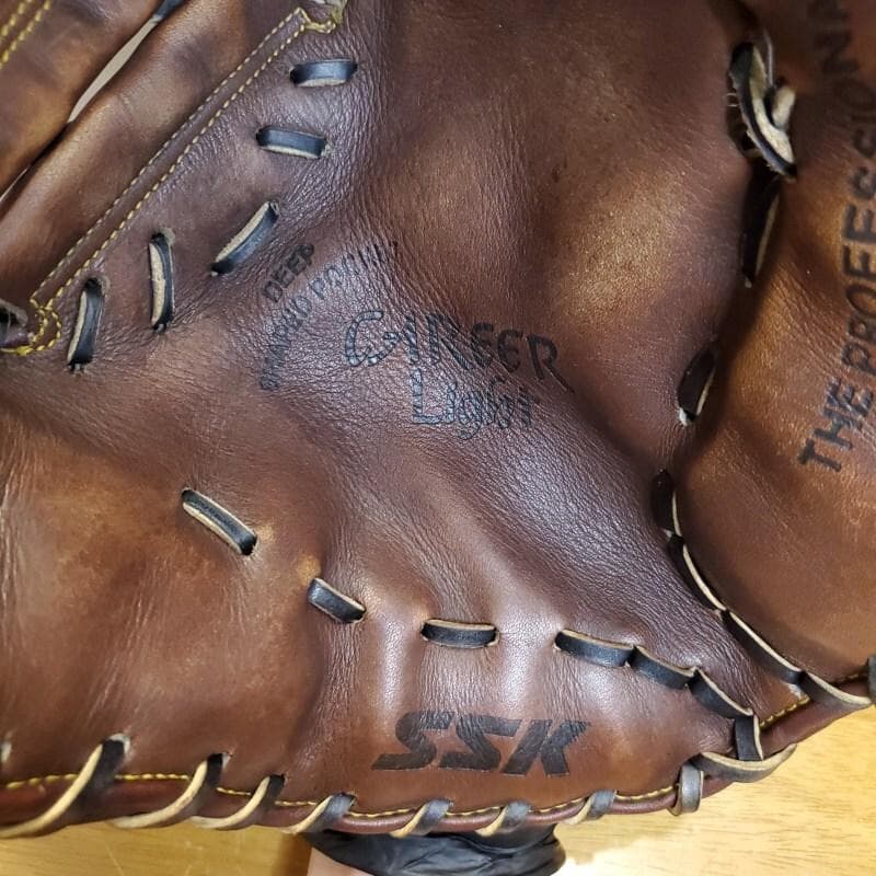 SSK 日本製 プロフェッショナルエッジ ファーストミット 軟式グローブ