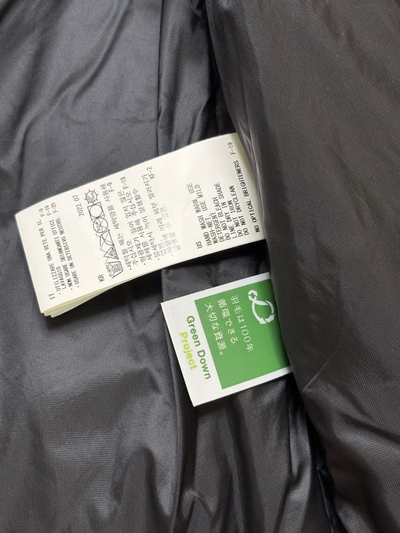  peak Recycled Light Down S 撥水 パッカブル