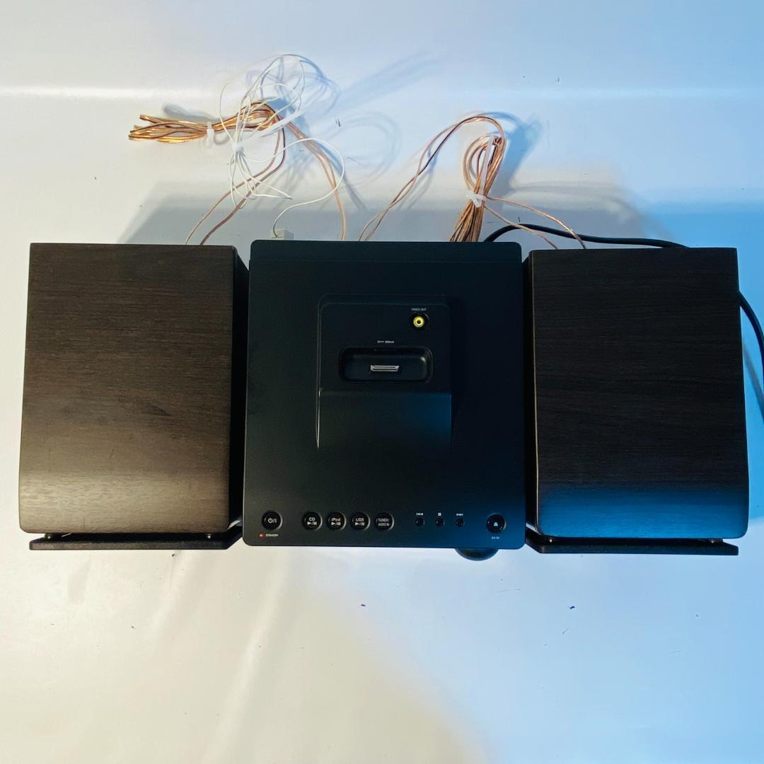 JVC ビクター コンパクトコンポーネントシステム CA-EXS1-B CD