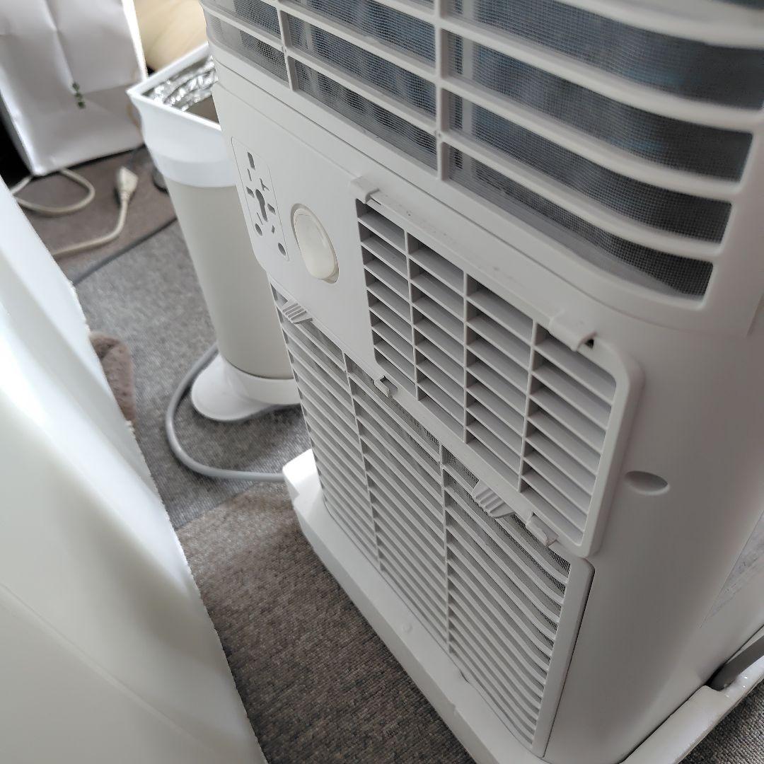 JYMIPA スポットクーラースポットエアコン OL-KY23-A010MM