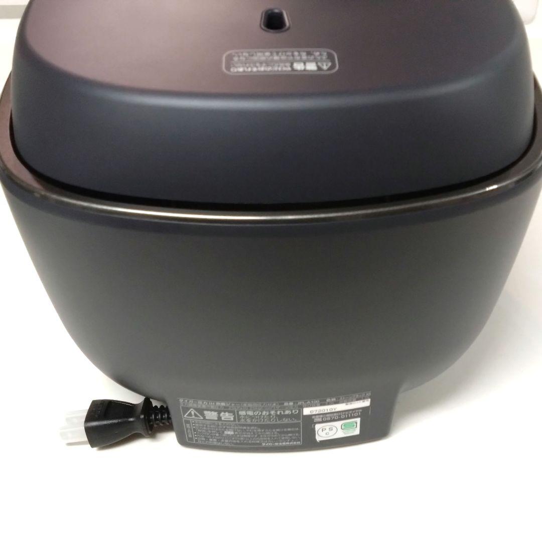 【部品交換品】タイガー土鍋圧力Iやや器JPL-A100