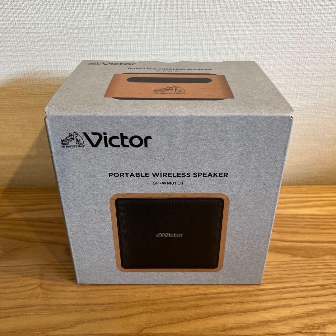JVCケンウッド　ワイヤレススピーカー　SP-WM01BT　ビクター