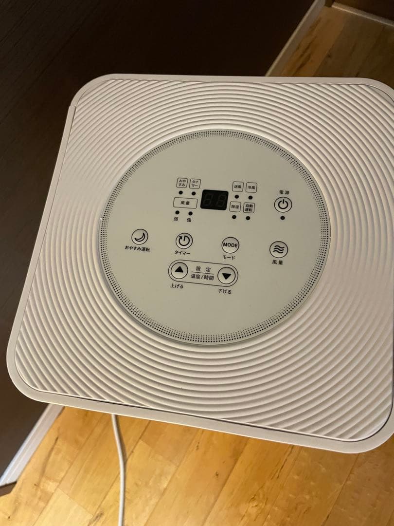 ほぼ未使用　2025年製　クラカ　kuraka スポットクーラー　工事不要