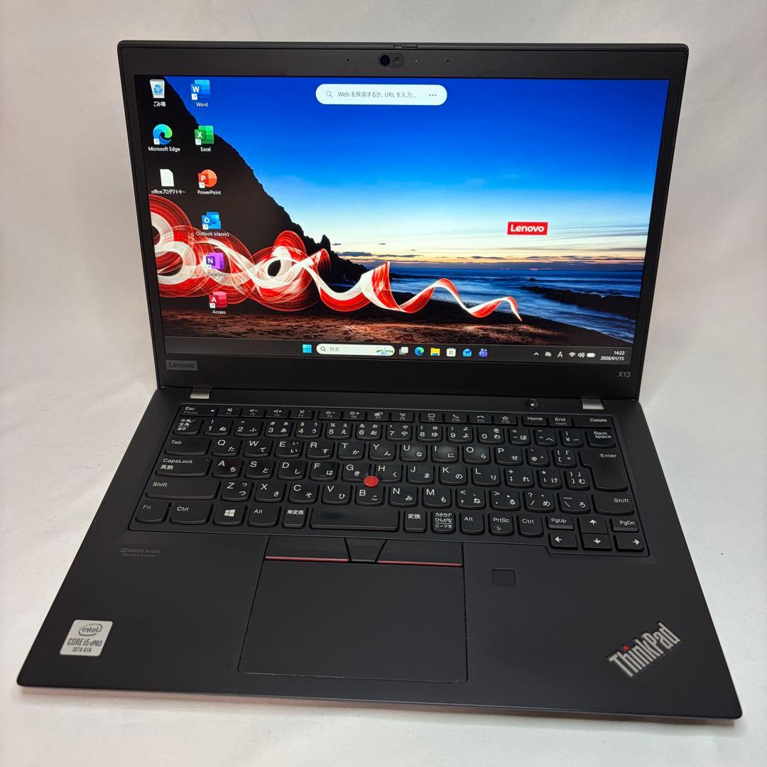 美品 ThinkPad X13 Gen1 第10世代 i5 フルHD オフィス
