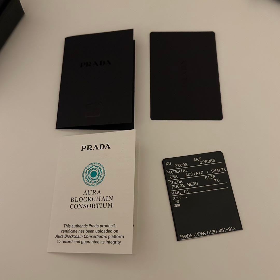 PRADA キーリング raf simons期