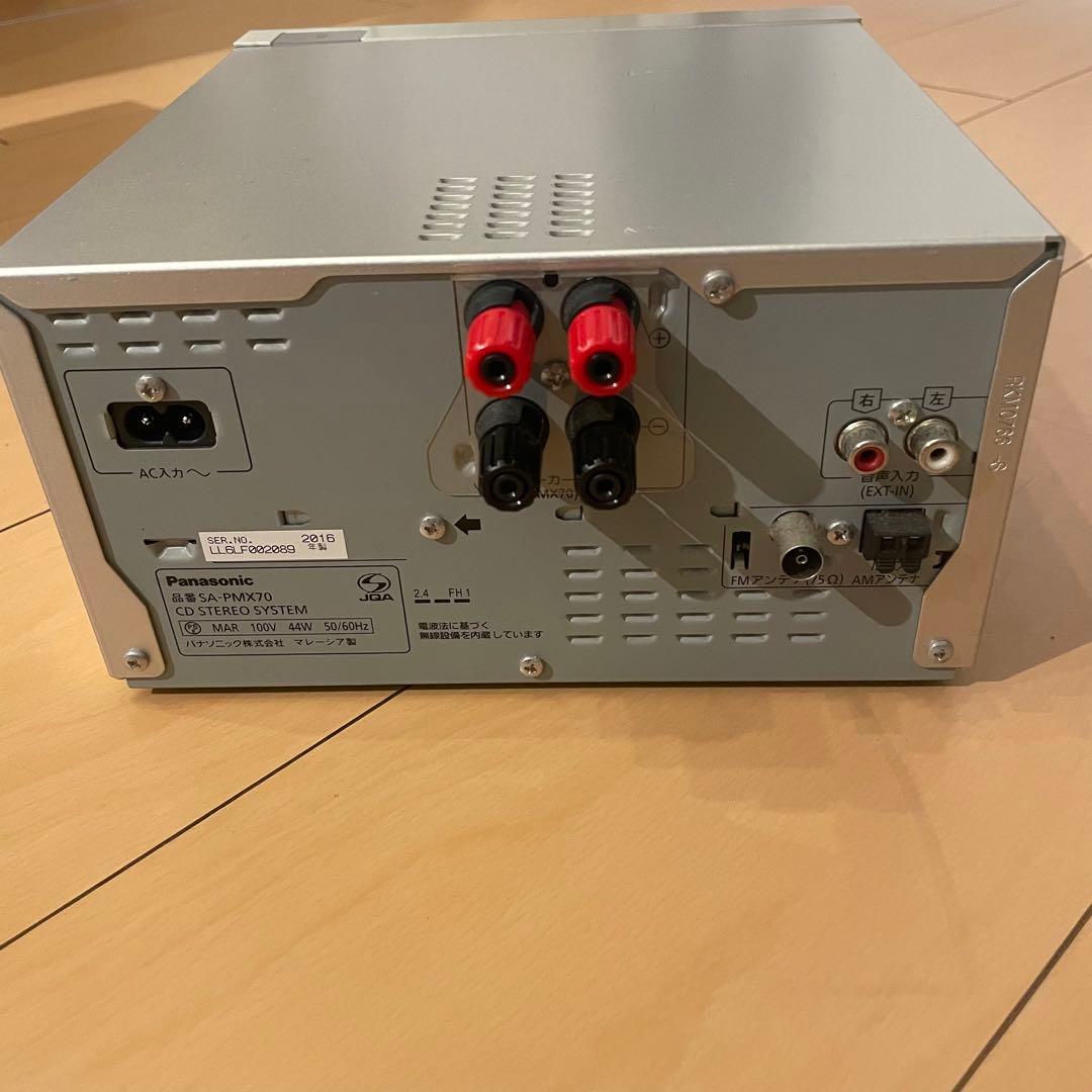 Panasonic コンポ　スピーカー　ハイレゾ　高音質　ブラック