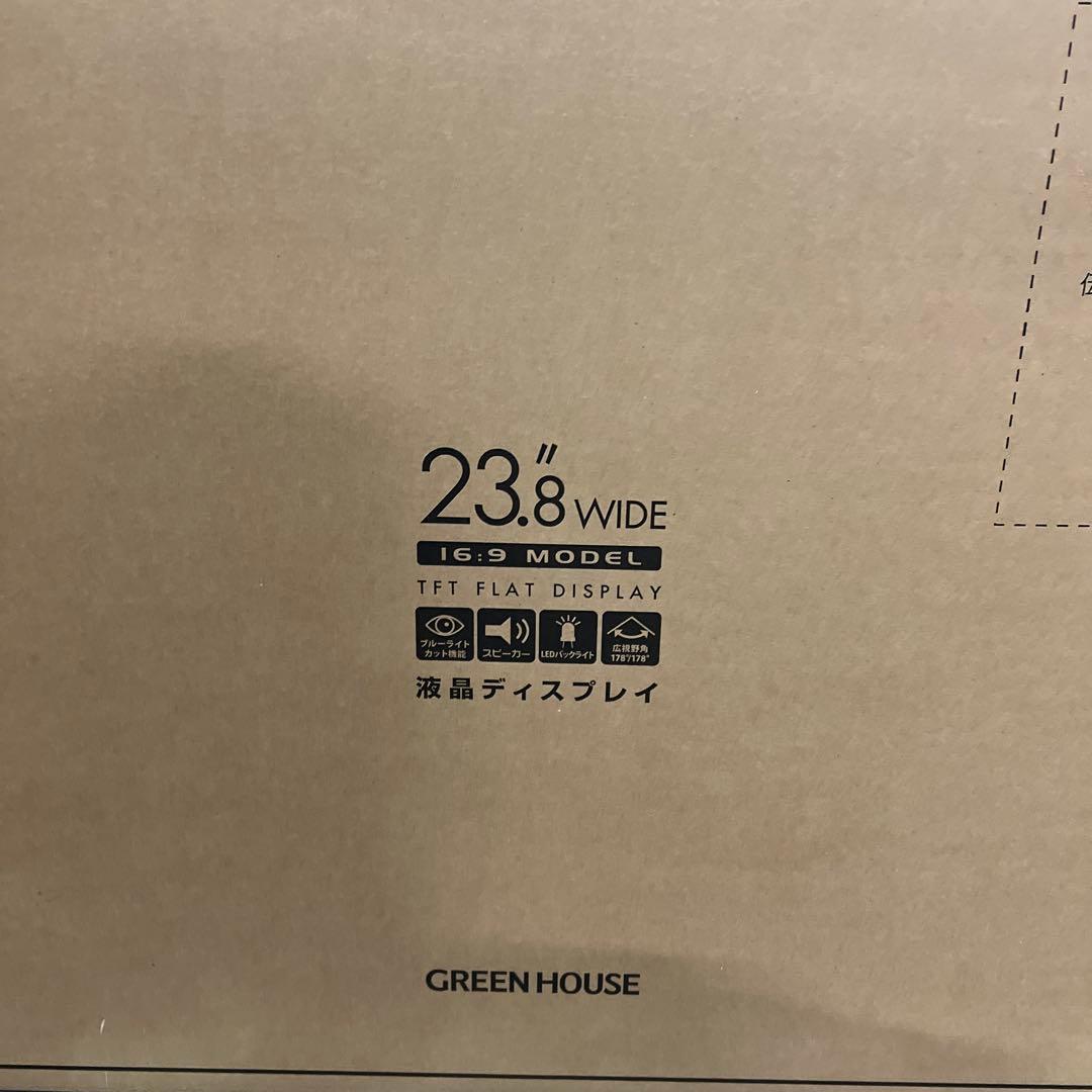 グリーンハウス 23.8型ディスプレイ フルHD GH-LCW24LH-BK