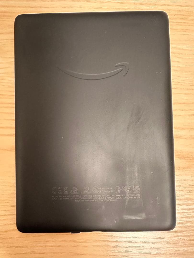 Kindle Paperwhite 11世代16GB 広告あり