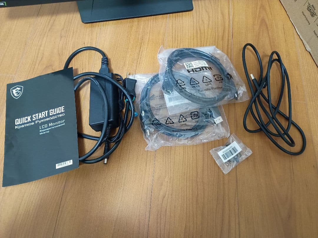 MSI Optix MAG274QRF-QD WQHD 量子ドット 27インチ