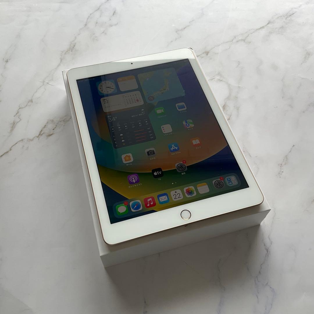 【超美品】Apple iPad 第5世代 Wi-Fi 32GB