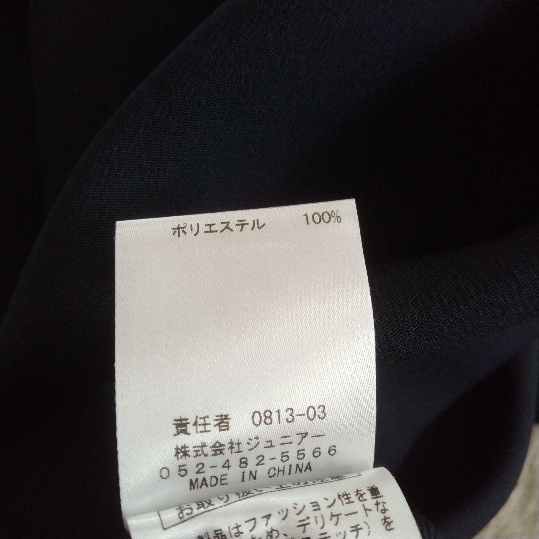 【ローズティアラ】未使用 24AW 大きいサイズ46 フラワーモチーフ ブラウス