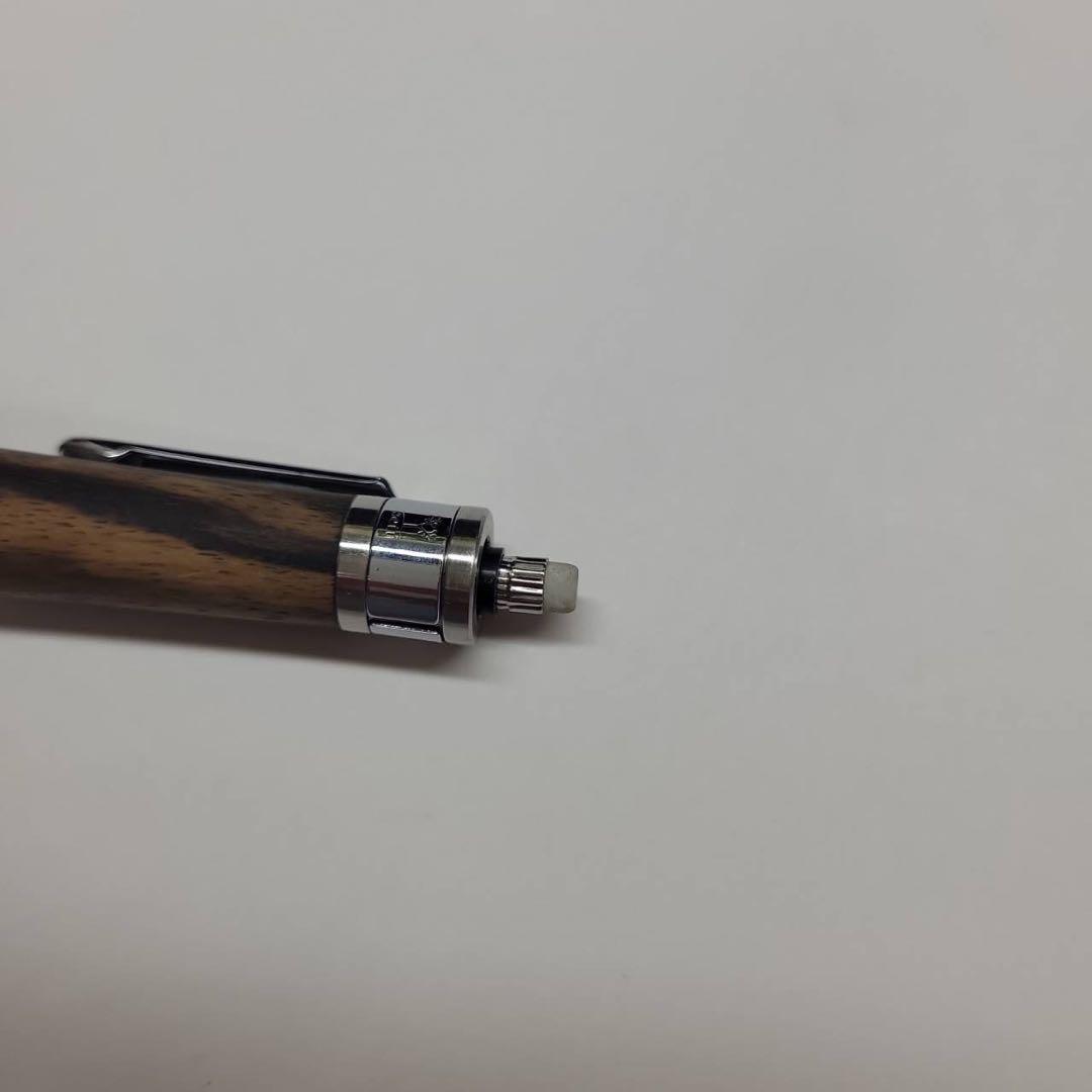 【レア】工房楔　ペンシル楔　黒柿　シャープペンシル　0.5mm 固定式口金