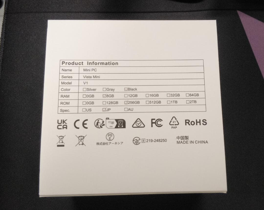 【新品】ACEMAGIC Vista Mini V1 ミニPC