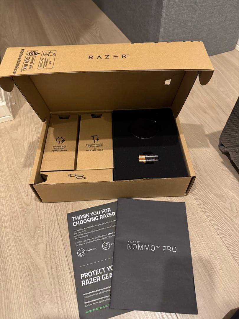 【未使用】Razer Nommo V2 Pro ゲーミングスピーカー 開封済