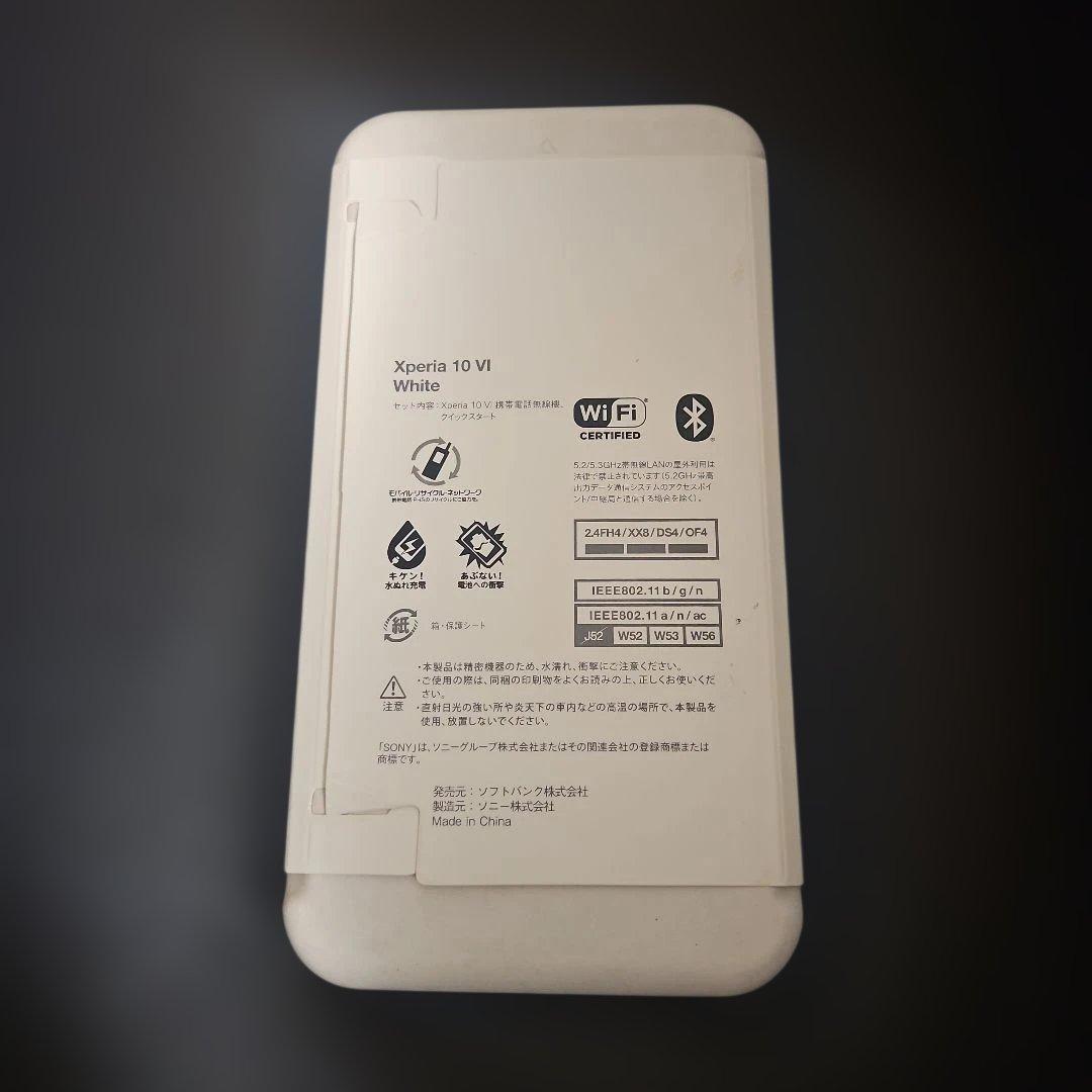 【ほぼ未使用】Sony Xperia 10 VI white 本体