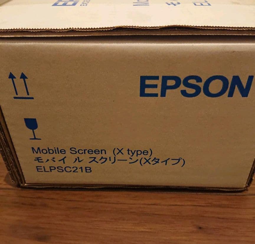 EPSON プロジェクター＆スクリーンセット（ELPSC21B×EB-S02H）