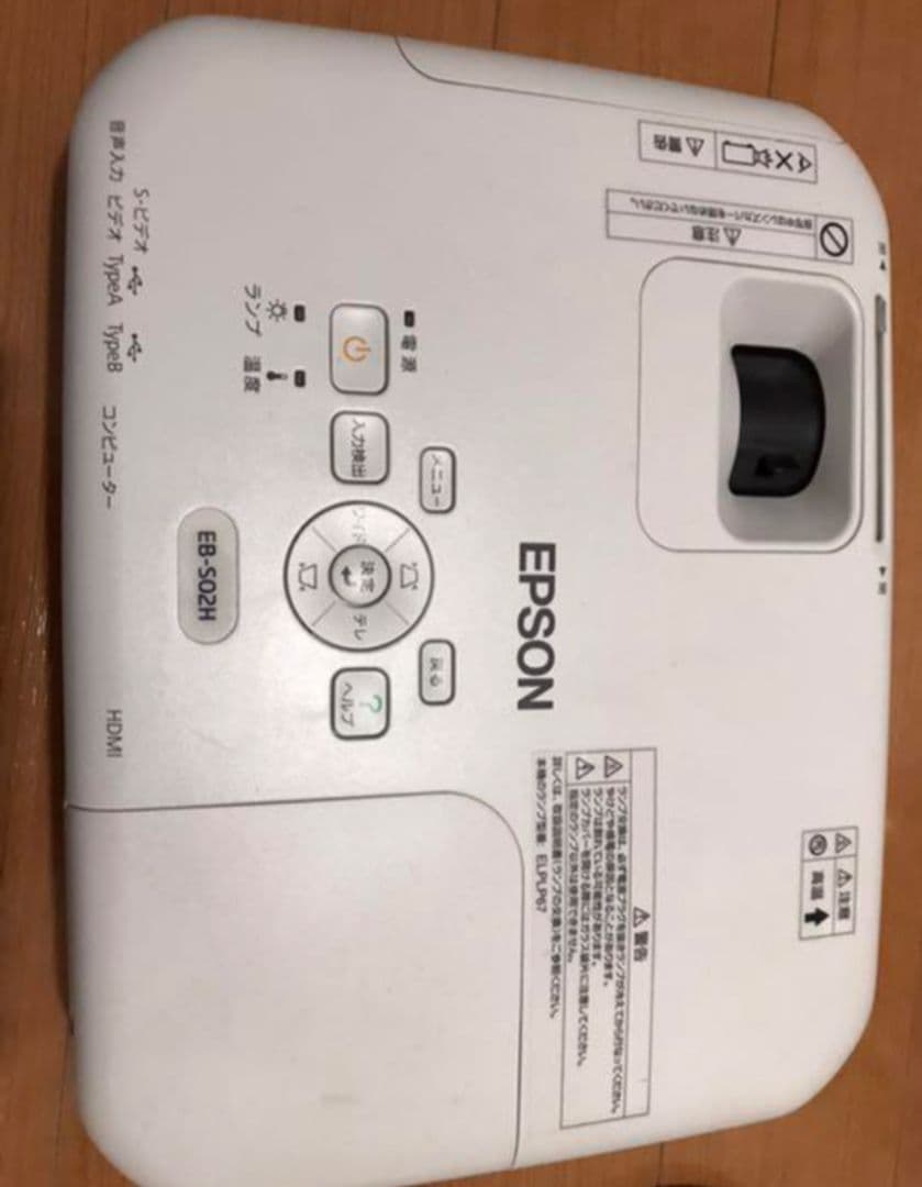 EPSON プロジェクター＆スクリーンセット（ELPSC21B×EB-S02H）