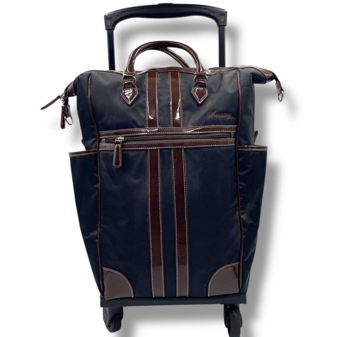 希少✨️SWANY スワニー　ルーマII　キャリーバッグ　座面付き　4輪キャスター