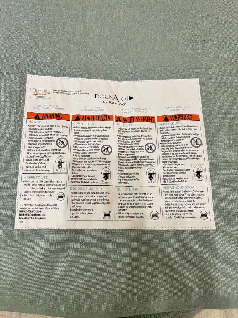 ドッカトット　Deluxe+ / デラックスプラス