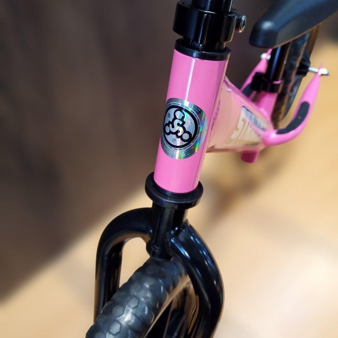 ストライダー 12 SPORT ST-S4 ピンク キックバイク 子供