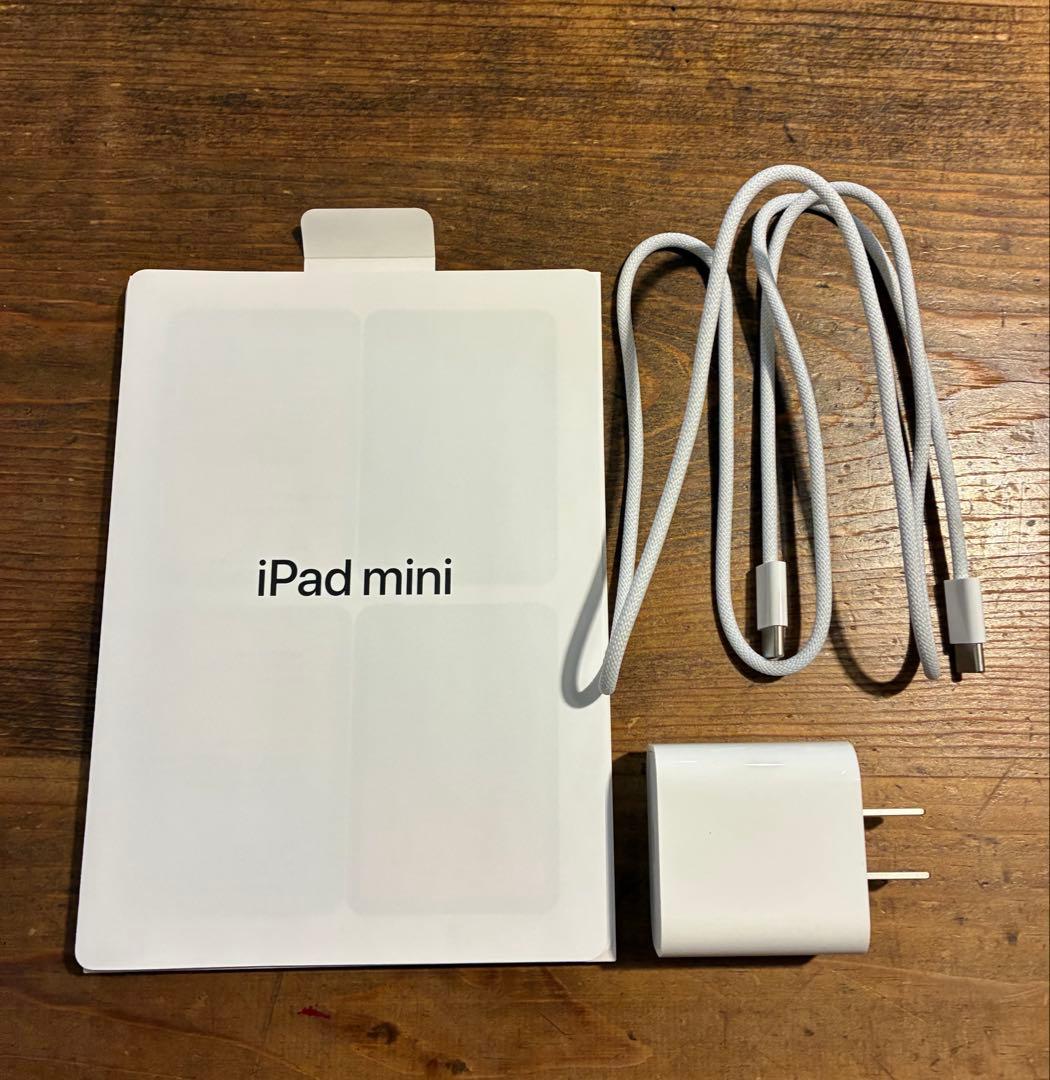 【L10NEL様】iPad mini 第7世代/Apple Pencil Pro